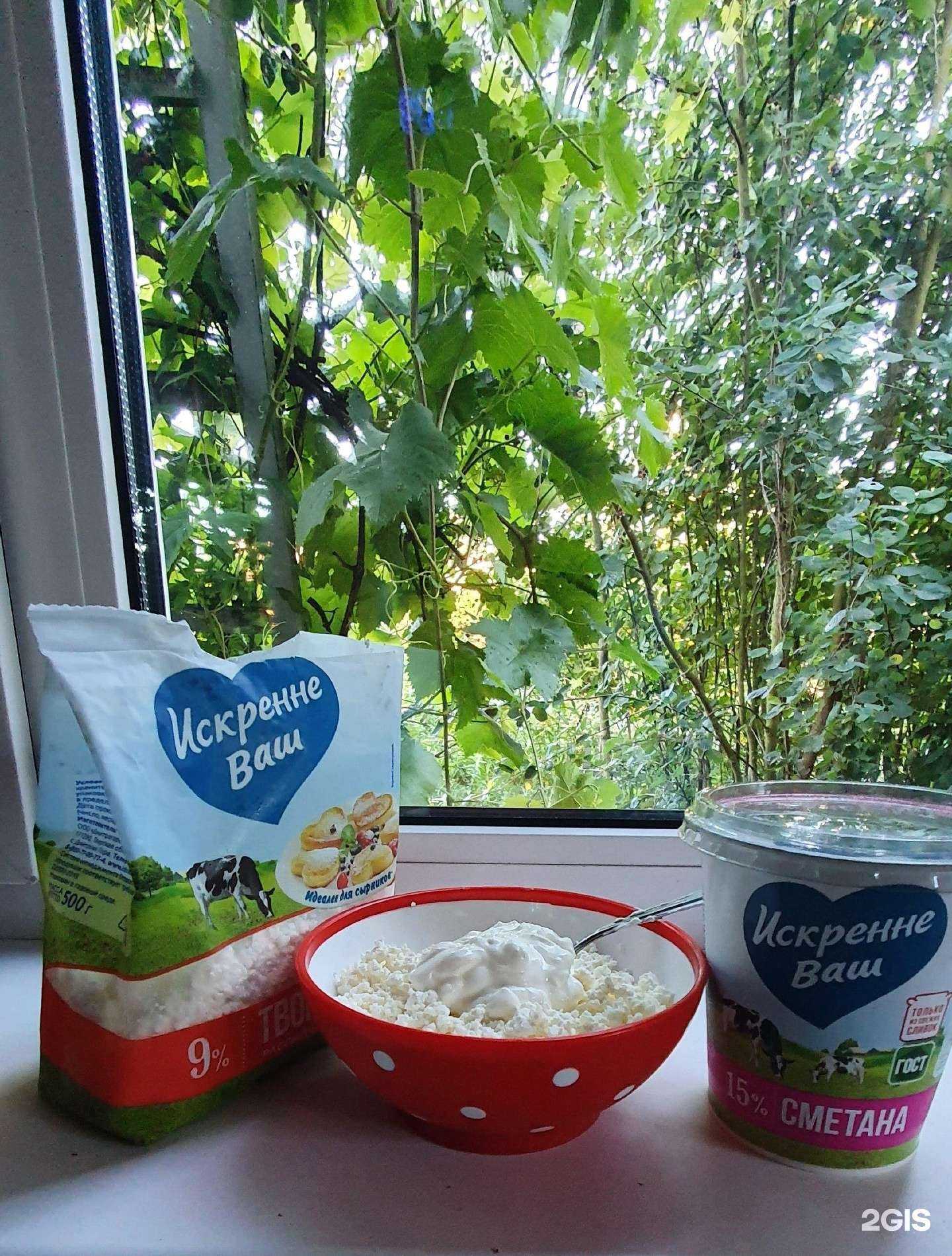 Отзывы на компанию Искренне ваш в Истре c фото