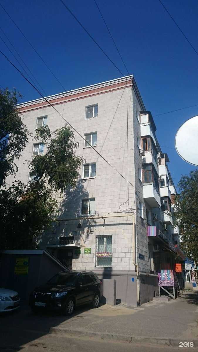 Отзывы на компанию Бадик в Волгограде c фото - фотография 2 из 2