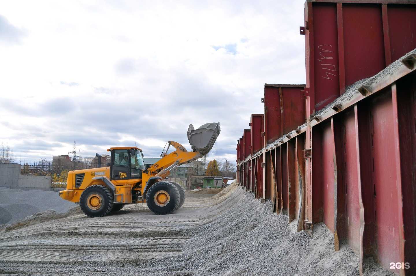 Отзывы на компанию Бетон-экспресс в Екатеринбурге c фото