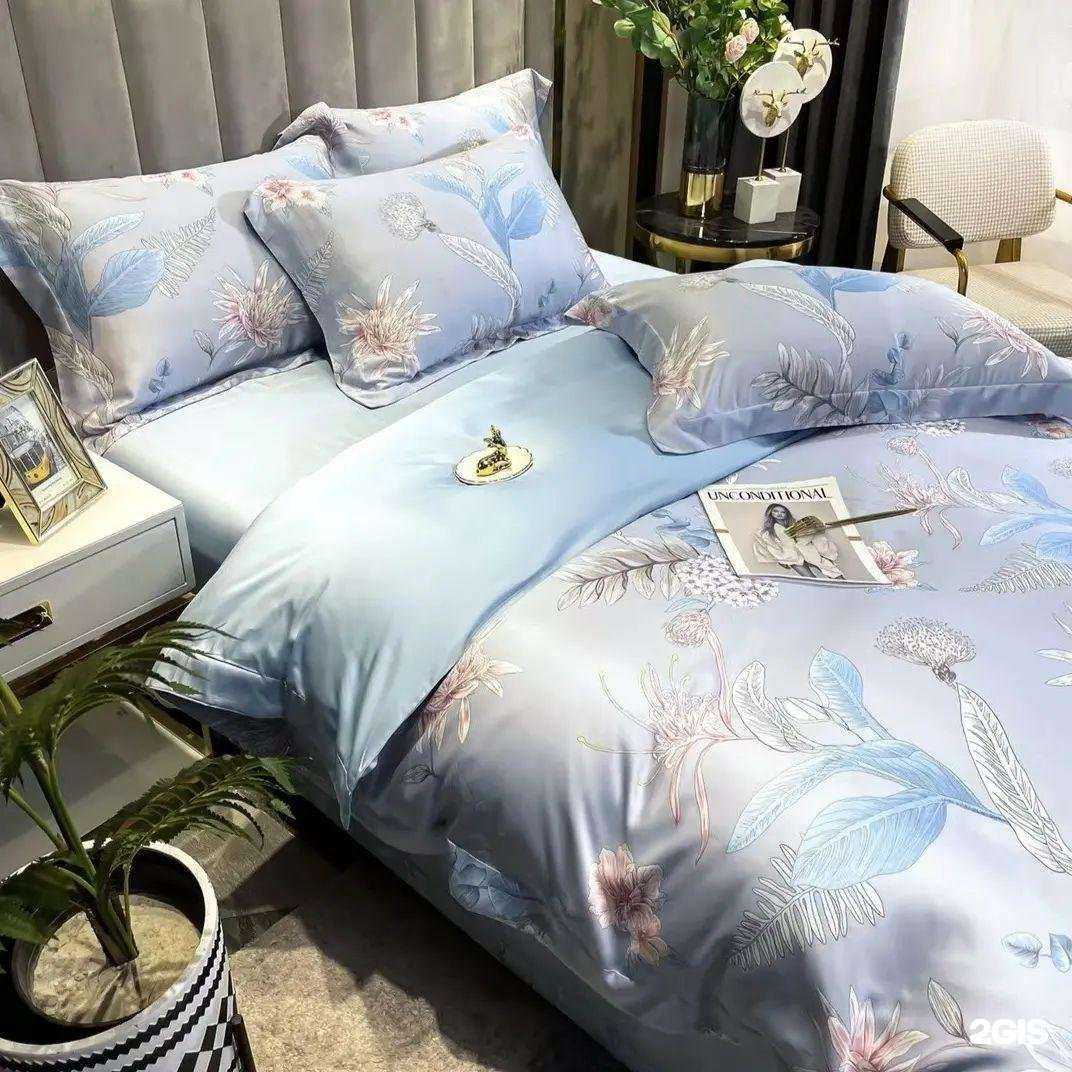 Отзывы на компанию Магазин по продаже текстиля в Дербенте c фото