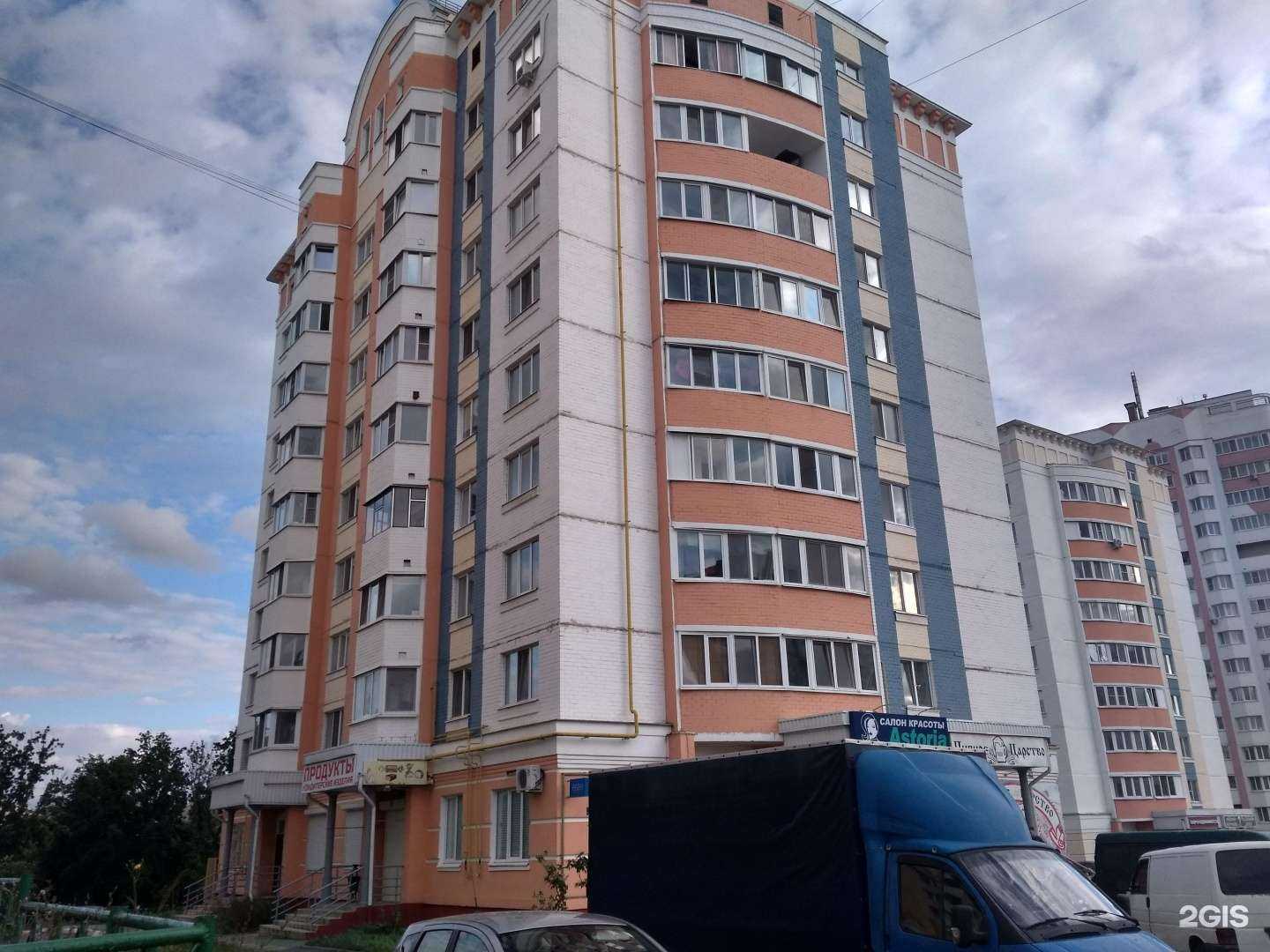 Отзывы на компанию Astoria в г. Орёл c фото