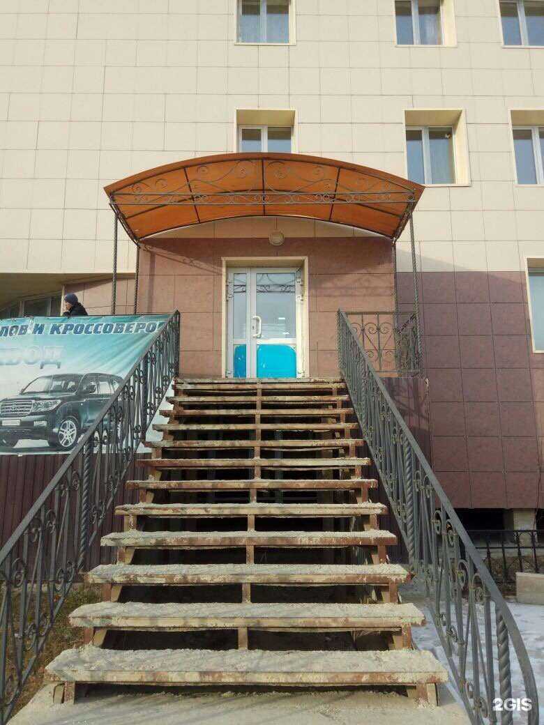 Отзывы на компанию СпецМонтажСервис в Якутске c фото - фотография 2 из 2