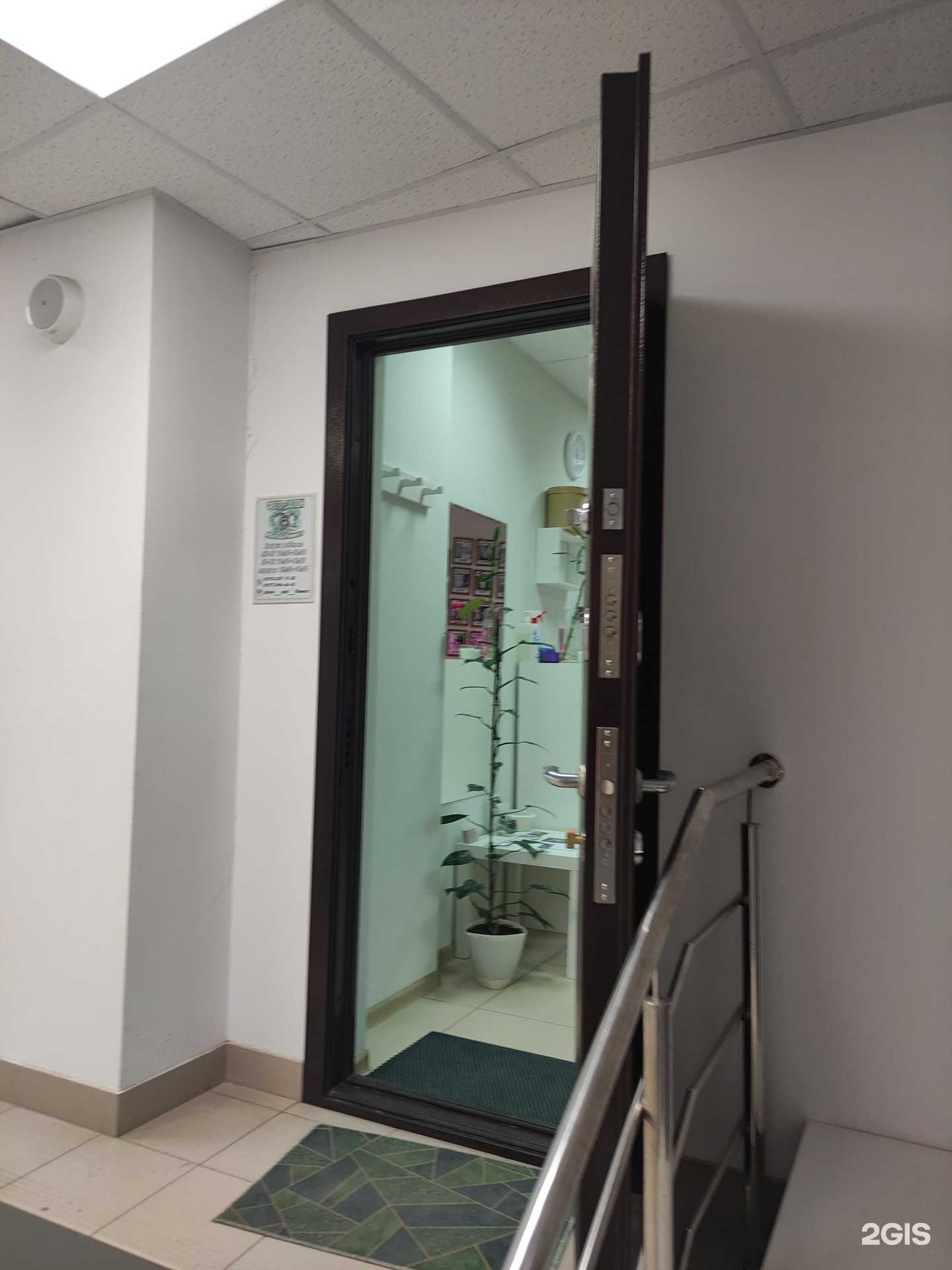 Отзывы на компанию Photo&Flowers в Чехове c фото