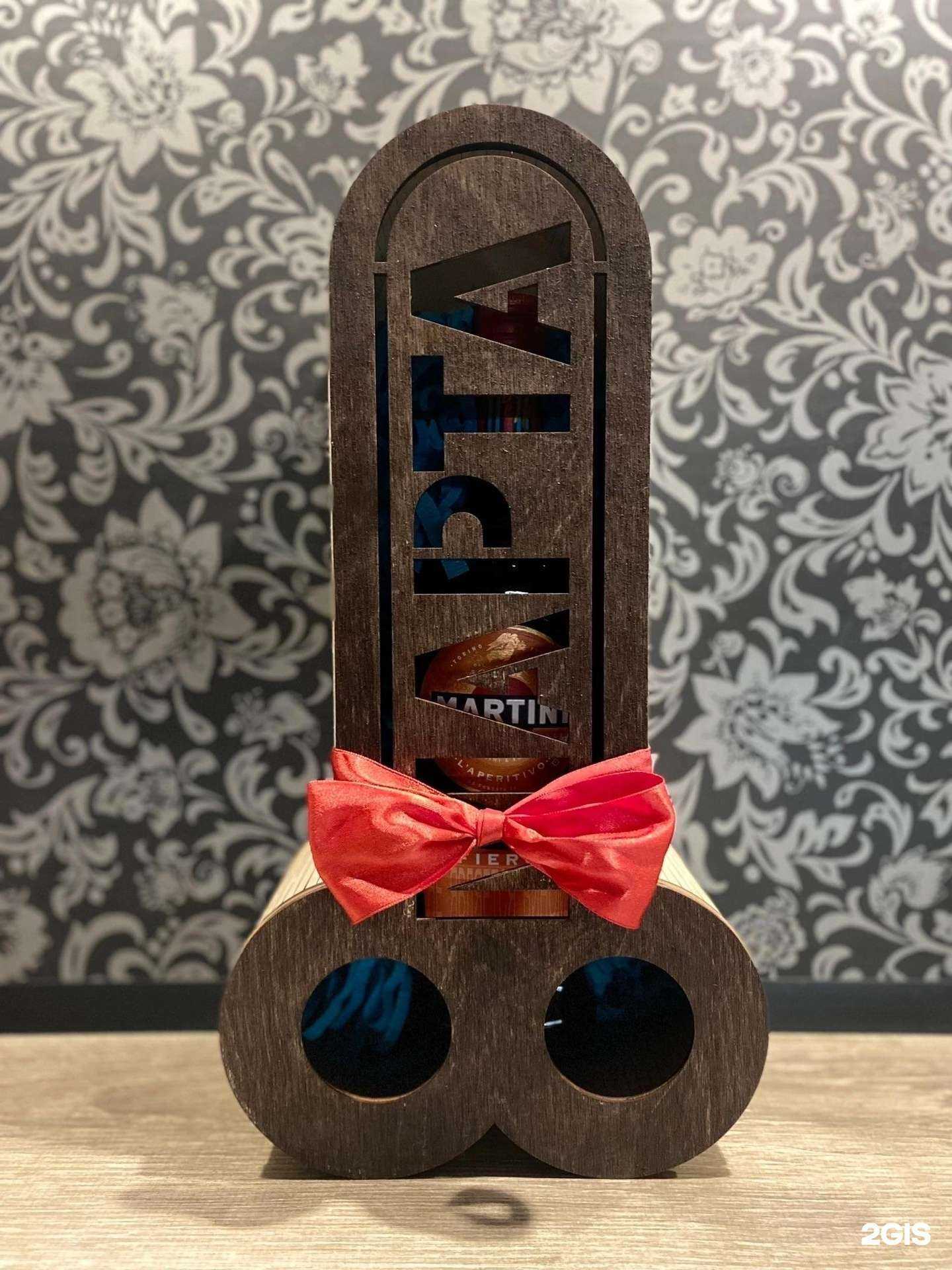 Отзывы на компанию ProLaser в Кургане c фото