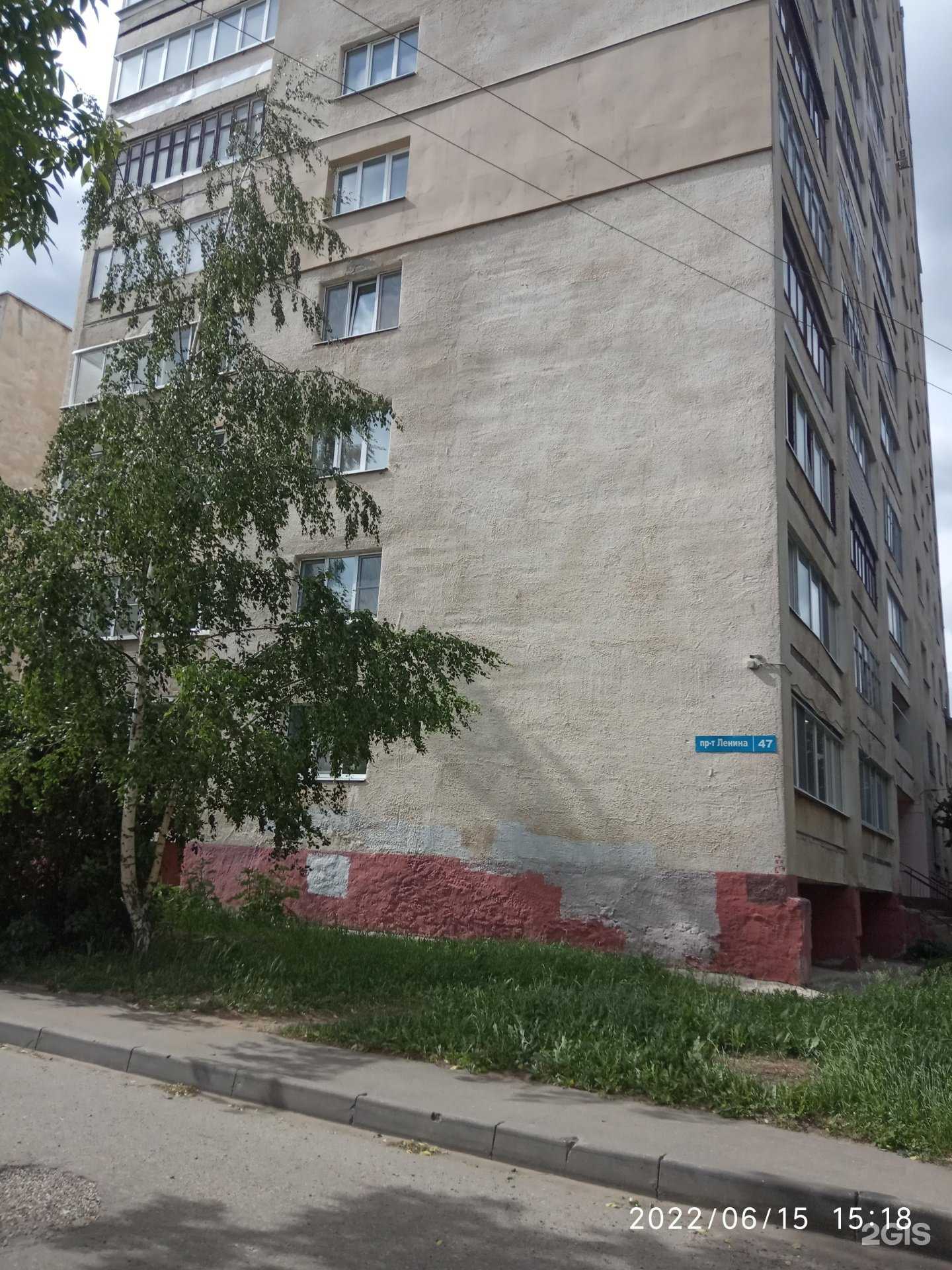 Отзывы на компанию Золотые ручки в Владимире c фото - фотография 2 из 2