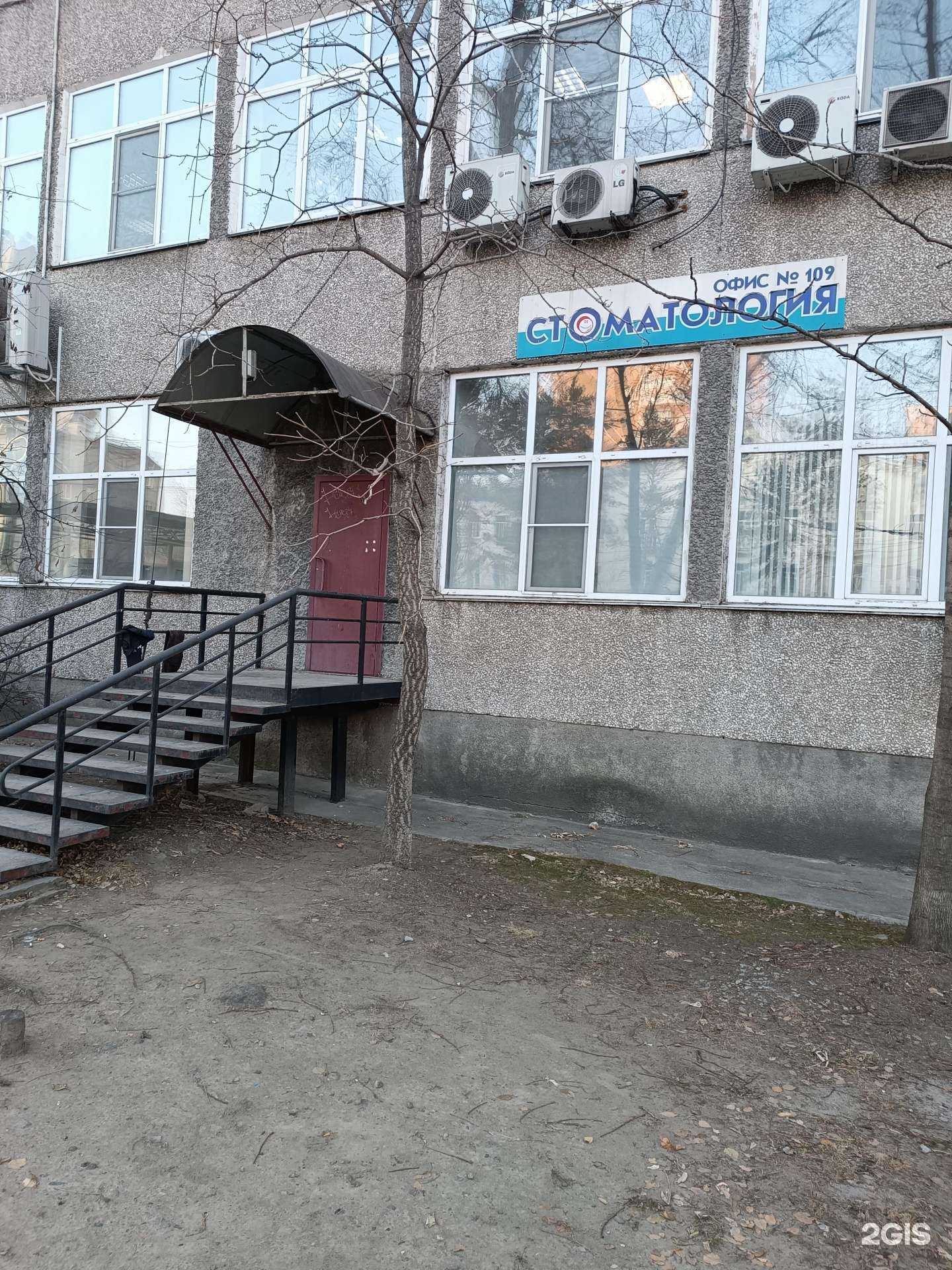 Отзывы на компанию Сестры в Хабаровске c фото