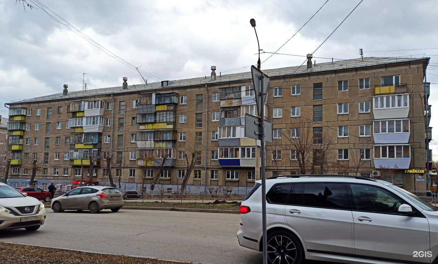 Отзывы на компанию Аквамарин в Магнитогорске c фото - фотография 2 из 2