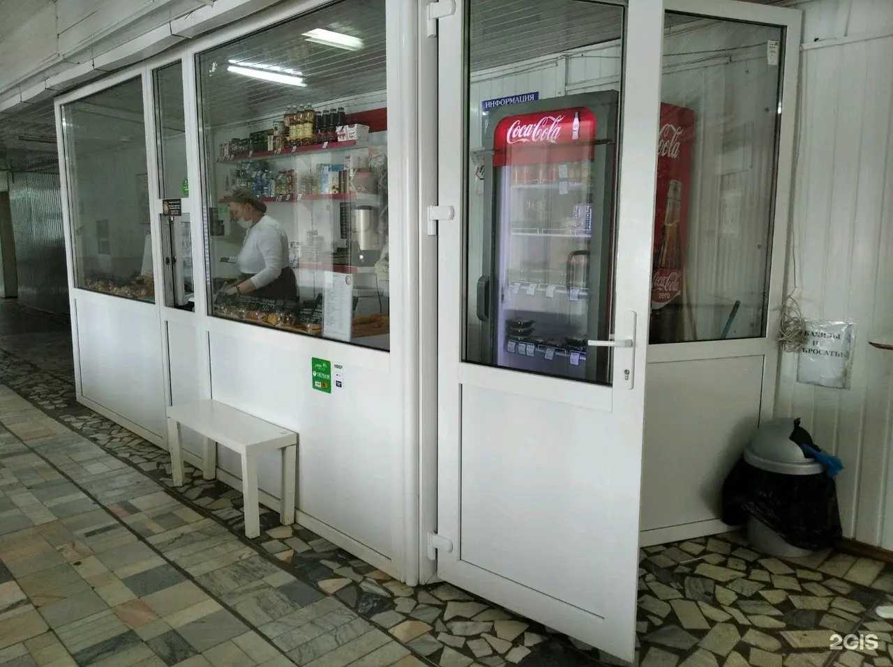 Отзывы на компанию Время есть в г. Самара c фото