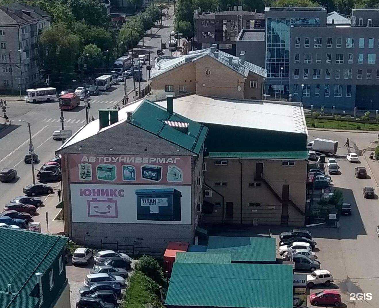 Отзывы на компанию АвтоЗащита в Кирове c фото - фотография 2 из 2