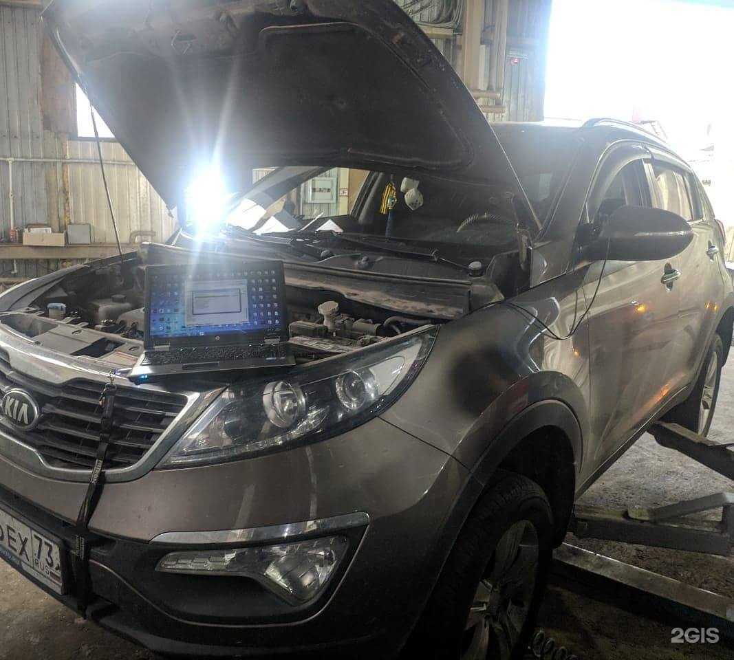 Отзывы на компанию Boost studio в Казани c фото