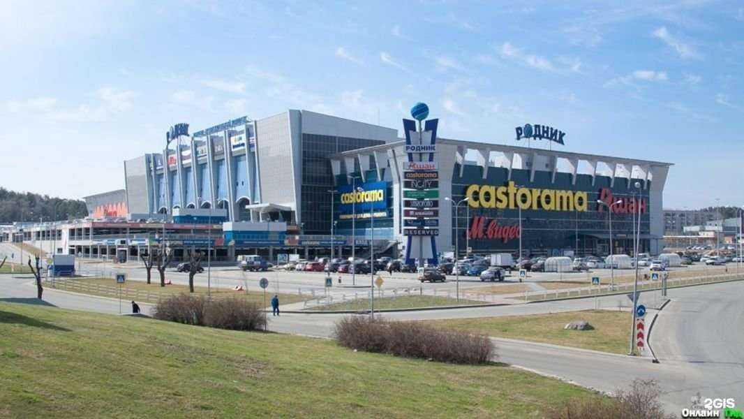 Отзывы на компанию JoyeShop в Челябинске c фото