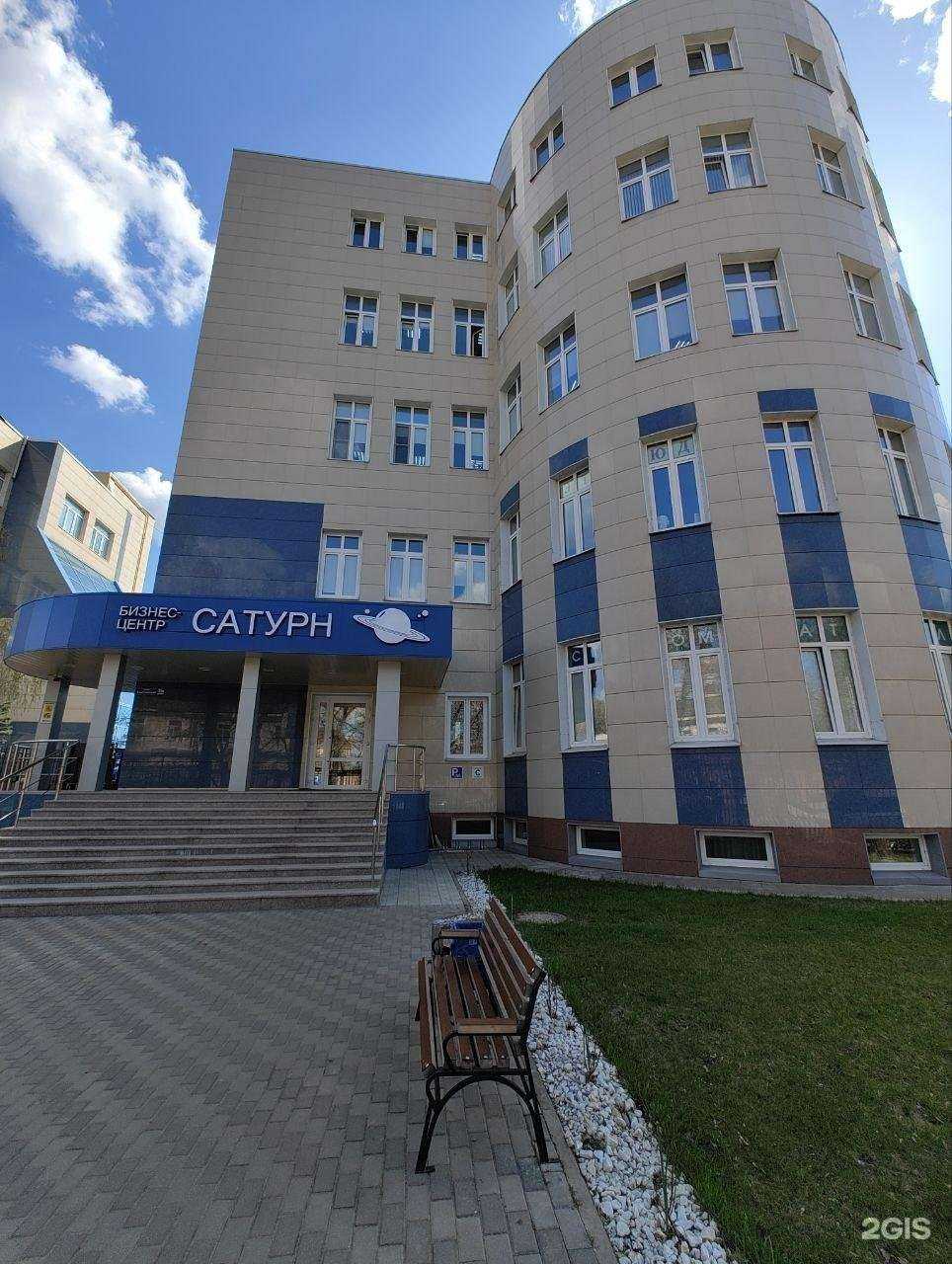 Отзывы на компанию Svetzakona в г. Щёлково c фото