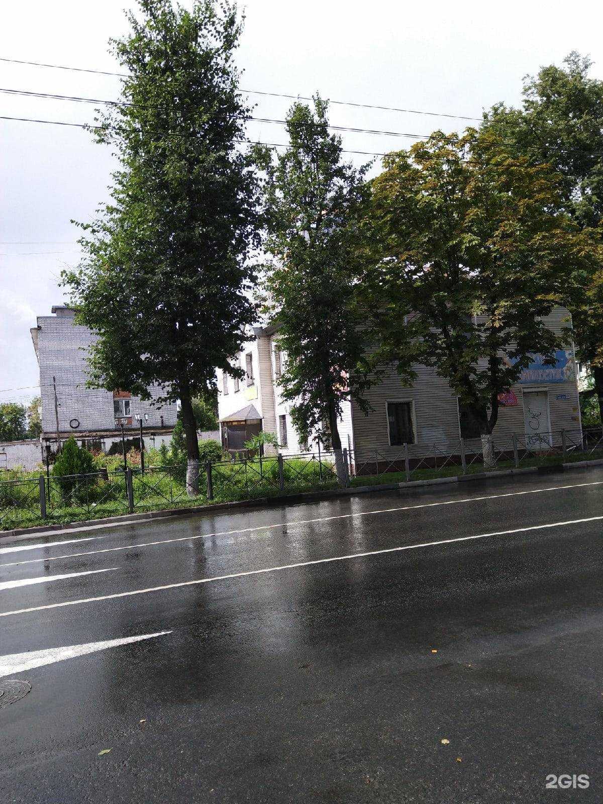 Отзывы на компанию Евроинс в г. Брянск c фото