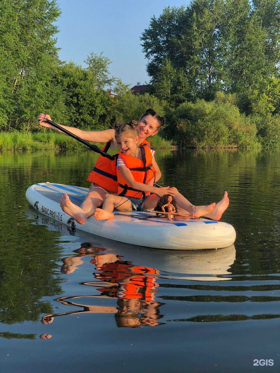 Отзывы на компанию Supperm travel в Перми c фото