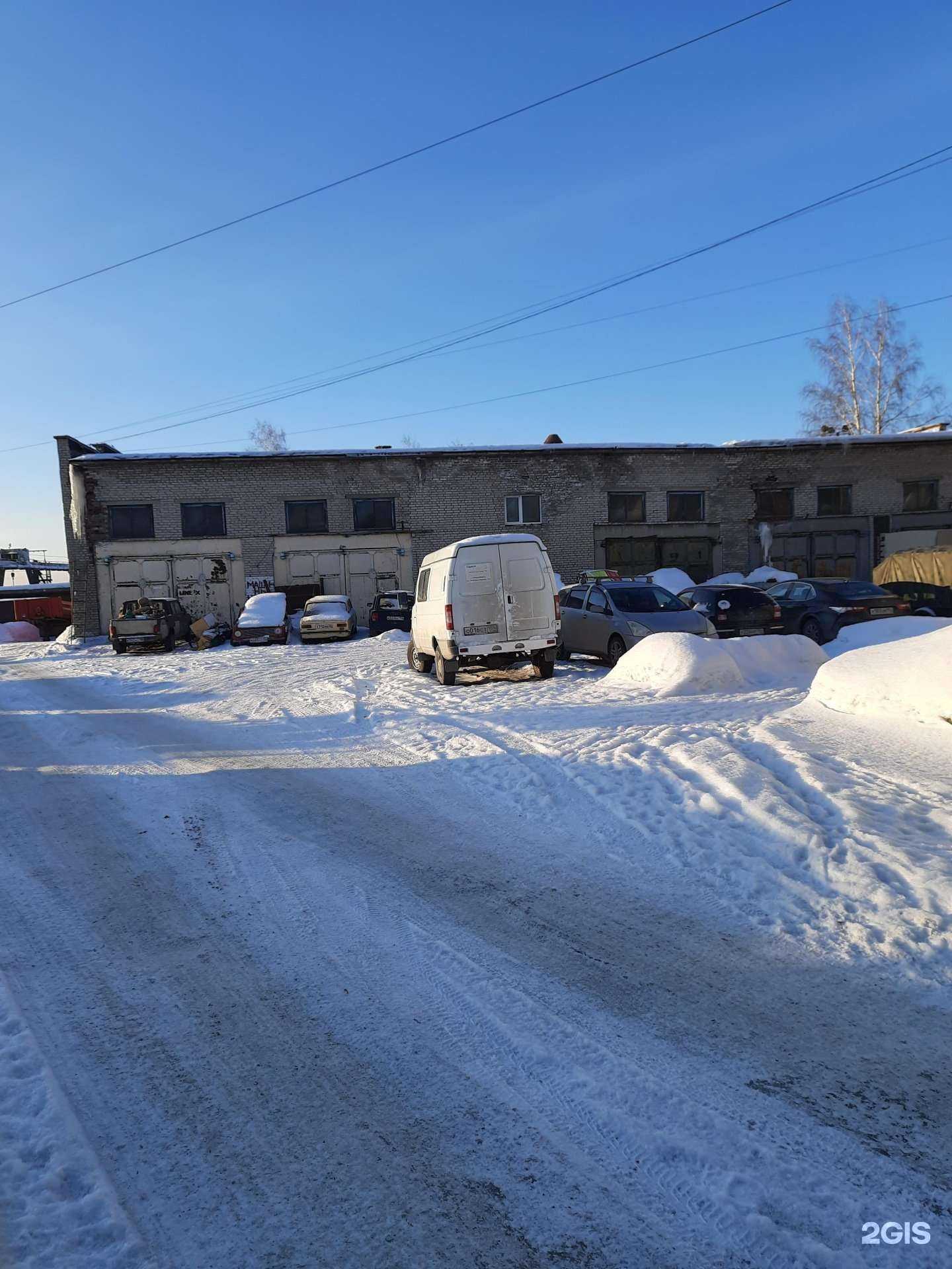 Отзывы на компанию ТрубаДоска в Новосибирске c фото - фотография 2 из 2