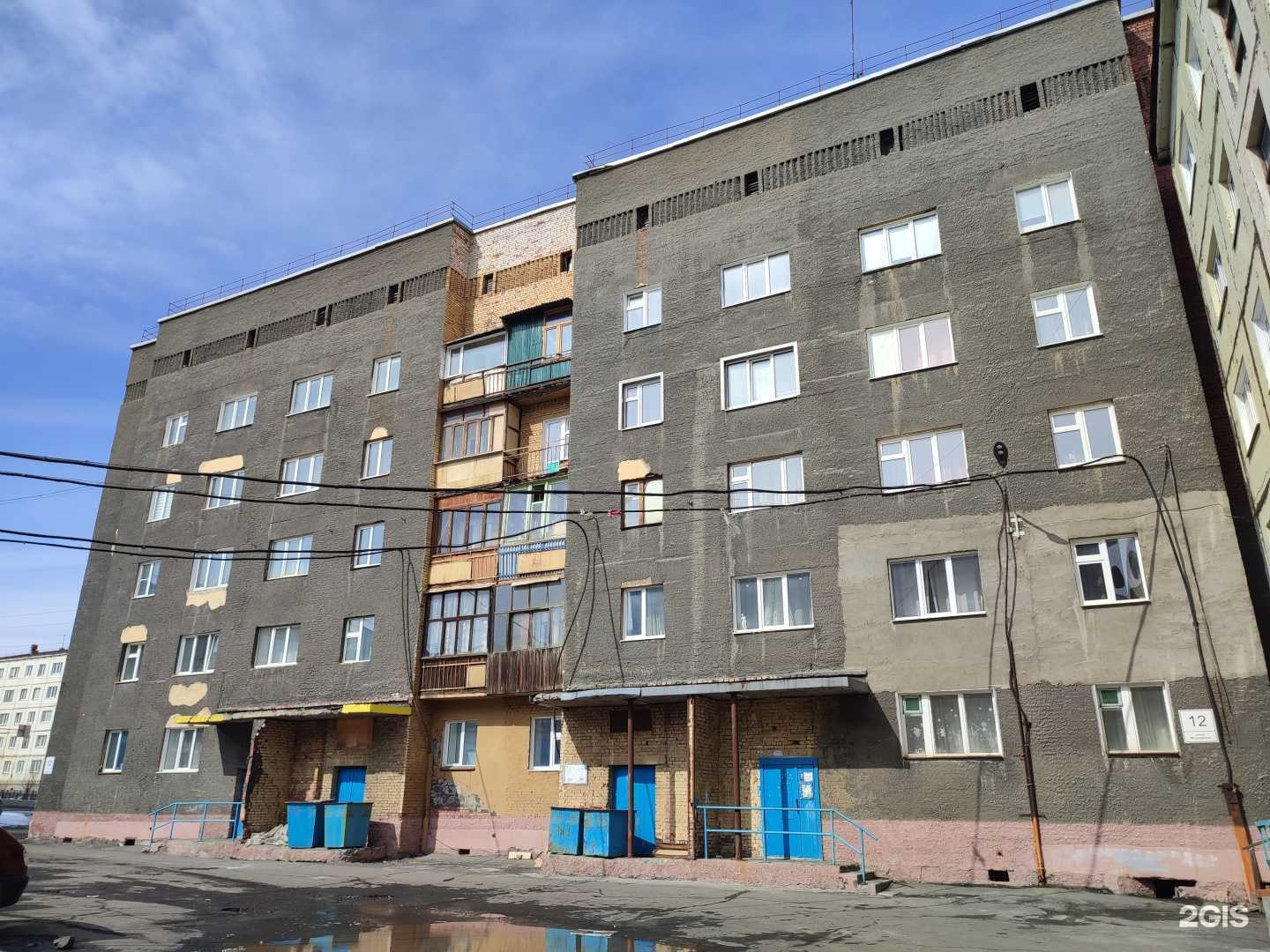 Отзывы на компанию  Сектор Тренд Юг в Норильске c фото - фотография 2 из 2