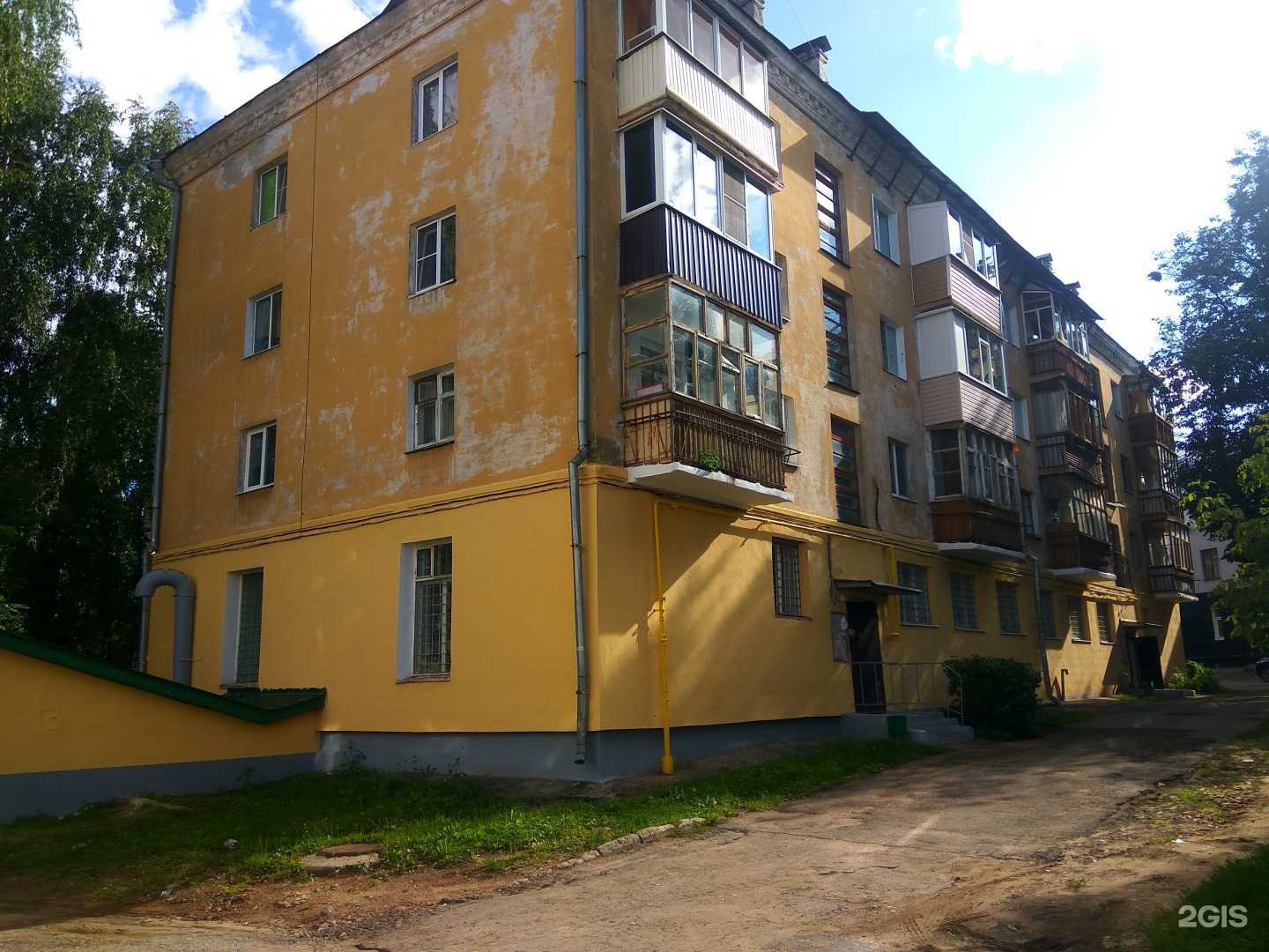 Отзывы на компанию Дом текстиля в Чебоксарах c фото - фотография 2 из 2