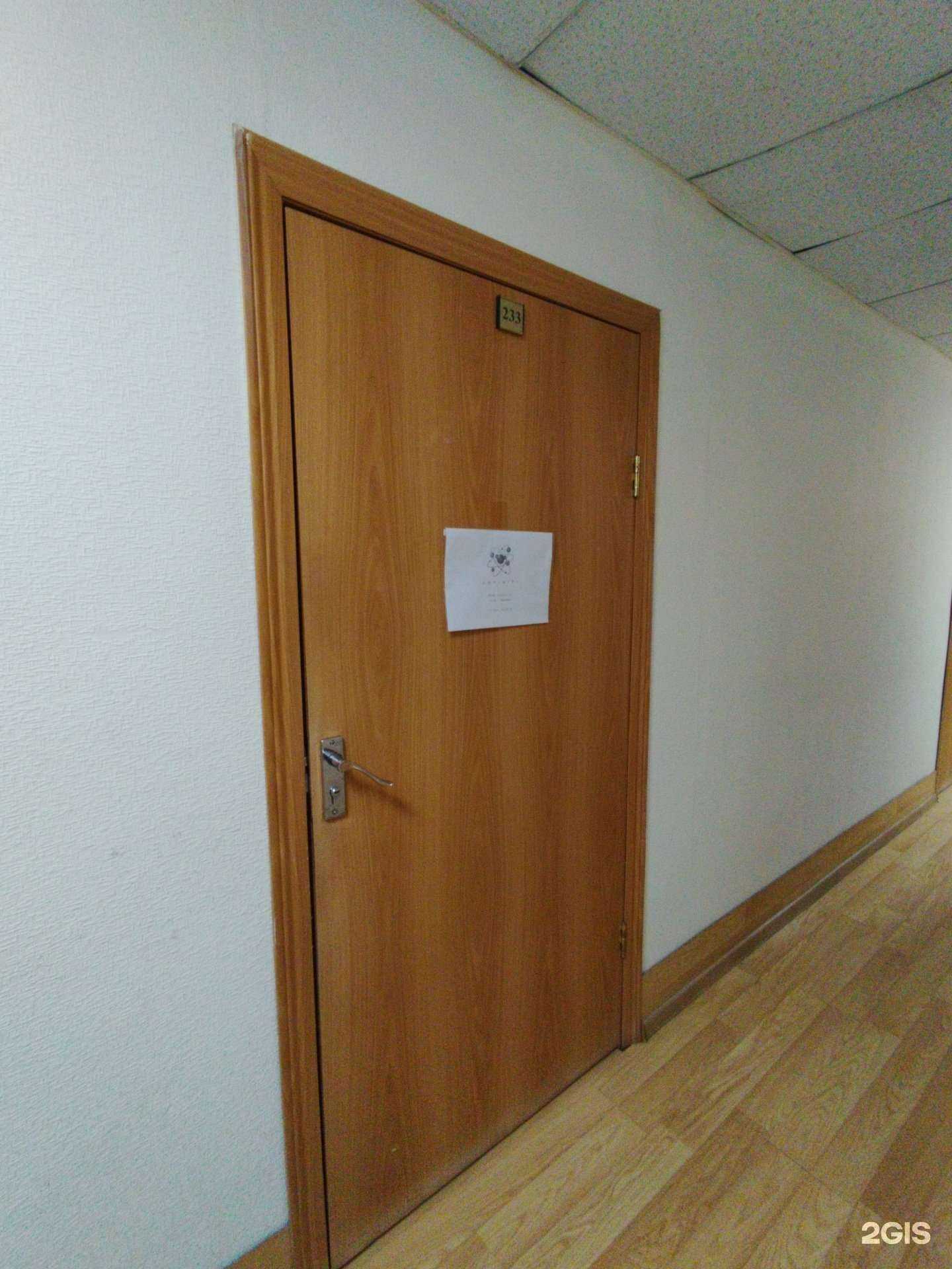 Отзывы на компанию Астинити в Екатеринбурге c фото