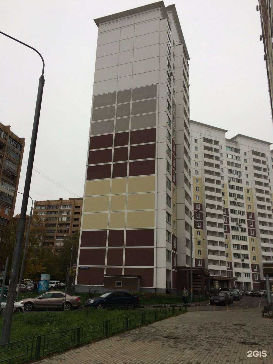 Отзывы на компанию Гармония тела в Балашихе c фото - фотография 2 из 2