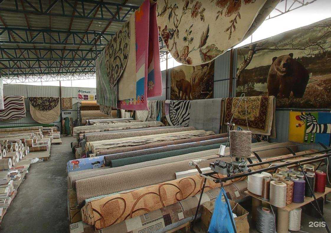 Отзывы на компанию Ковролиныч в г. Пятигорск c фото