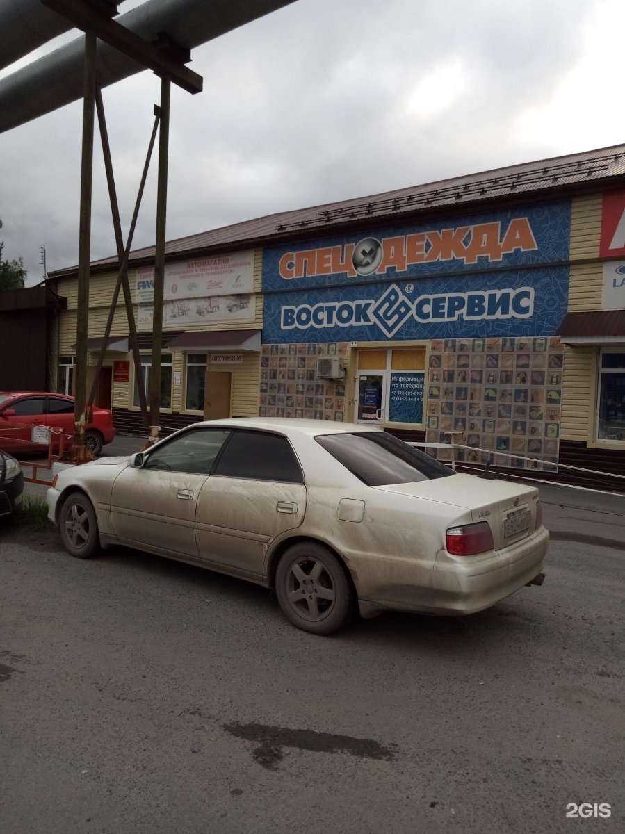 Отзывы на компанию Вираж в Тюмени c фото - фотография 2 из 2