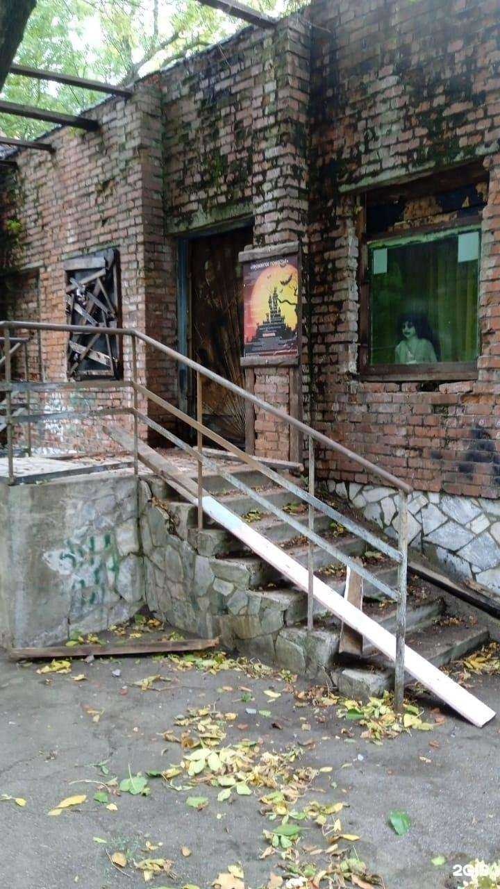 Отзывы на компанию Проклятое поместье в Краснодаре c фото