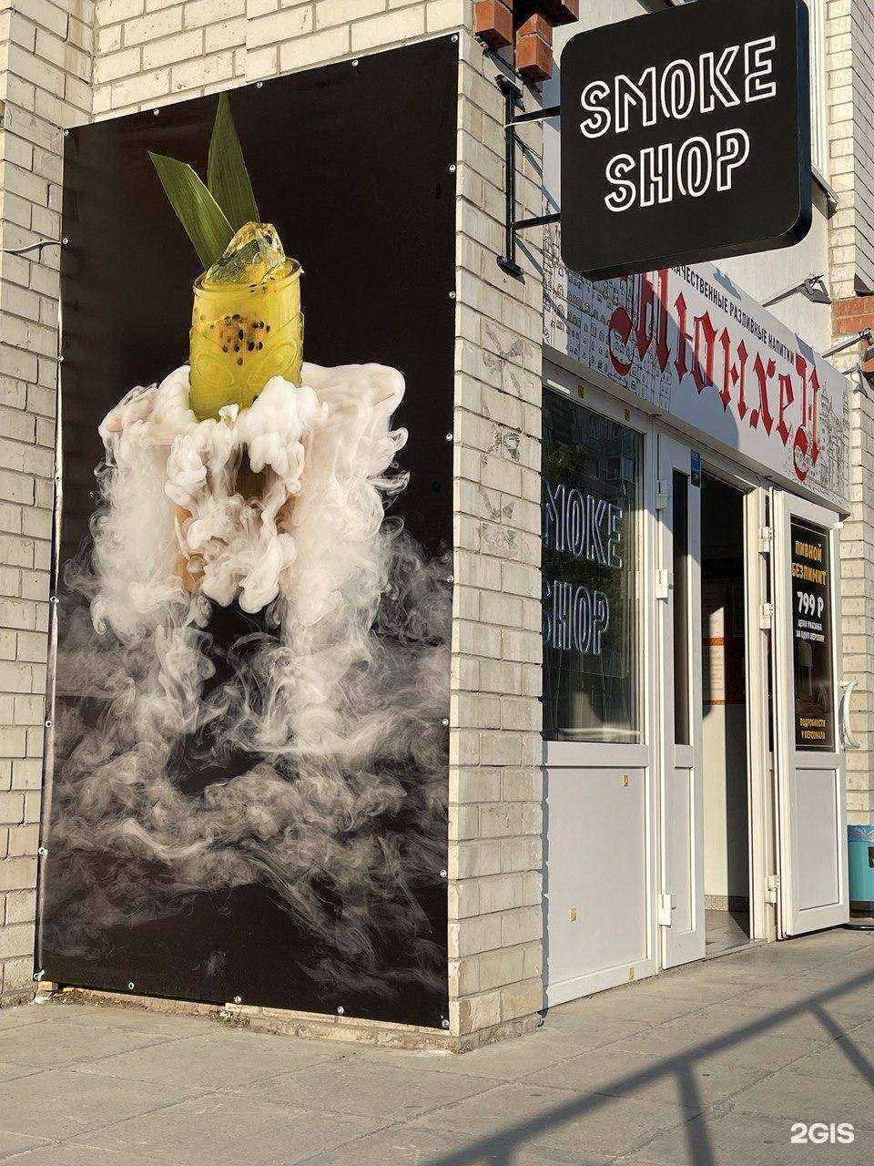 Отзывы на компанию Мюнхен в Тюмени c фото