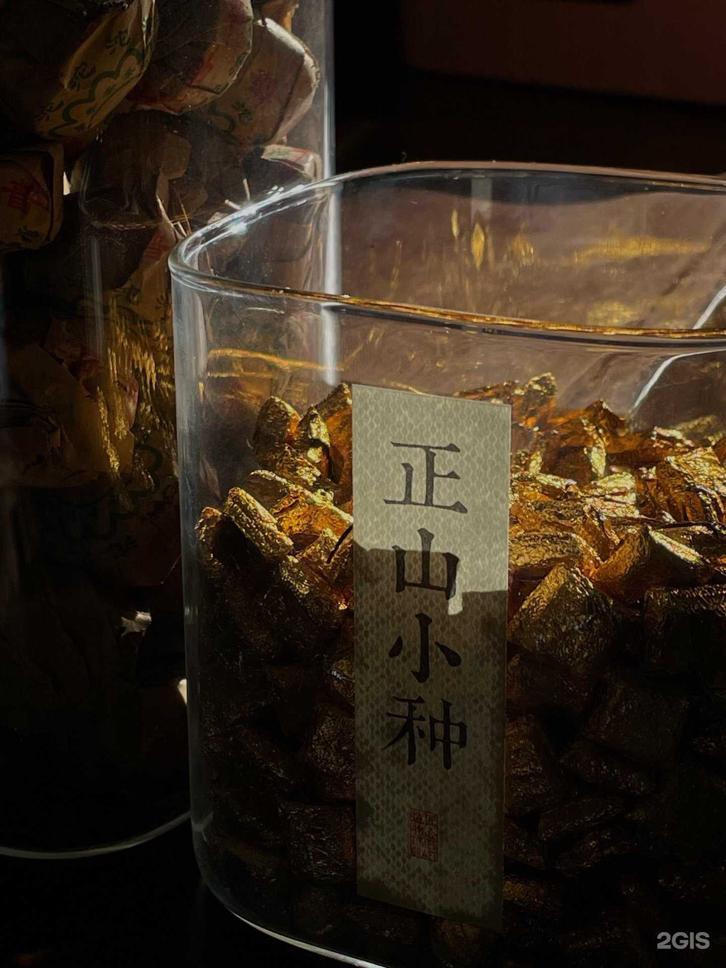 Отзывы на компанию Old puer в Махачкале c фото