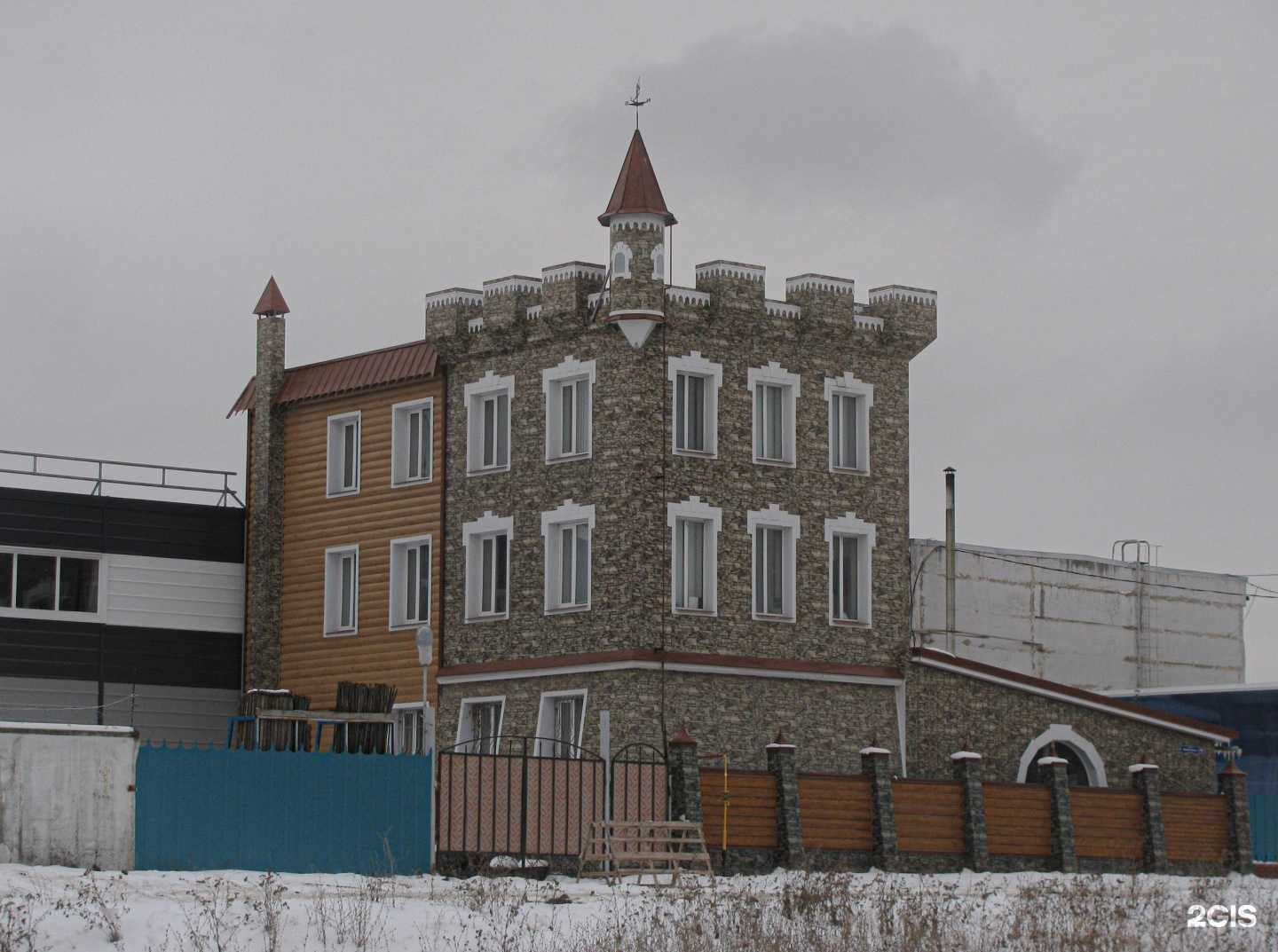 Отзывы на компанию Fort steel в Казани c фото - фотография 2 из 2