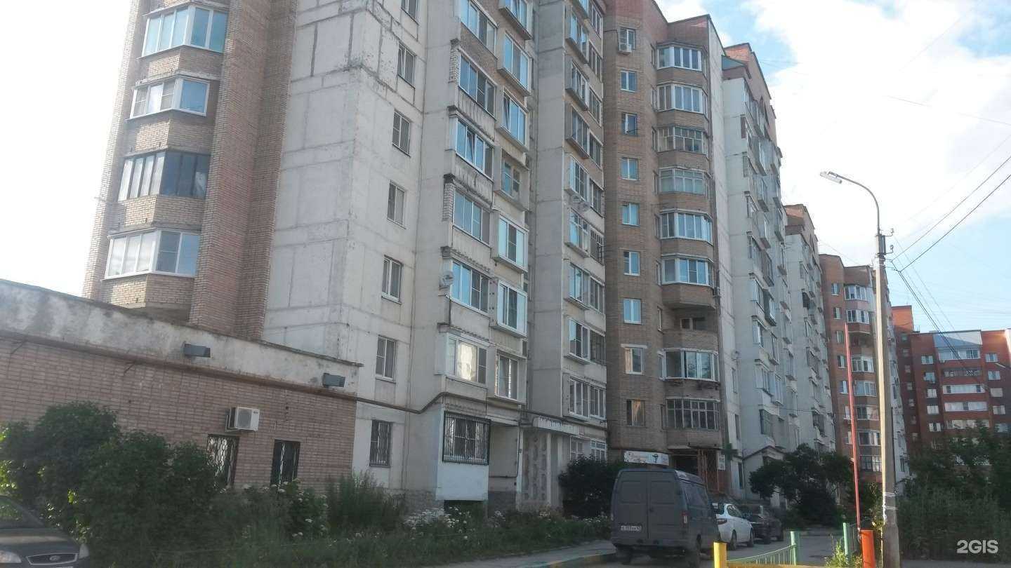 Отзывы на компанию Аптека Эконом в Рязани c фото - фотография 2 из 2