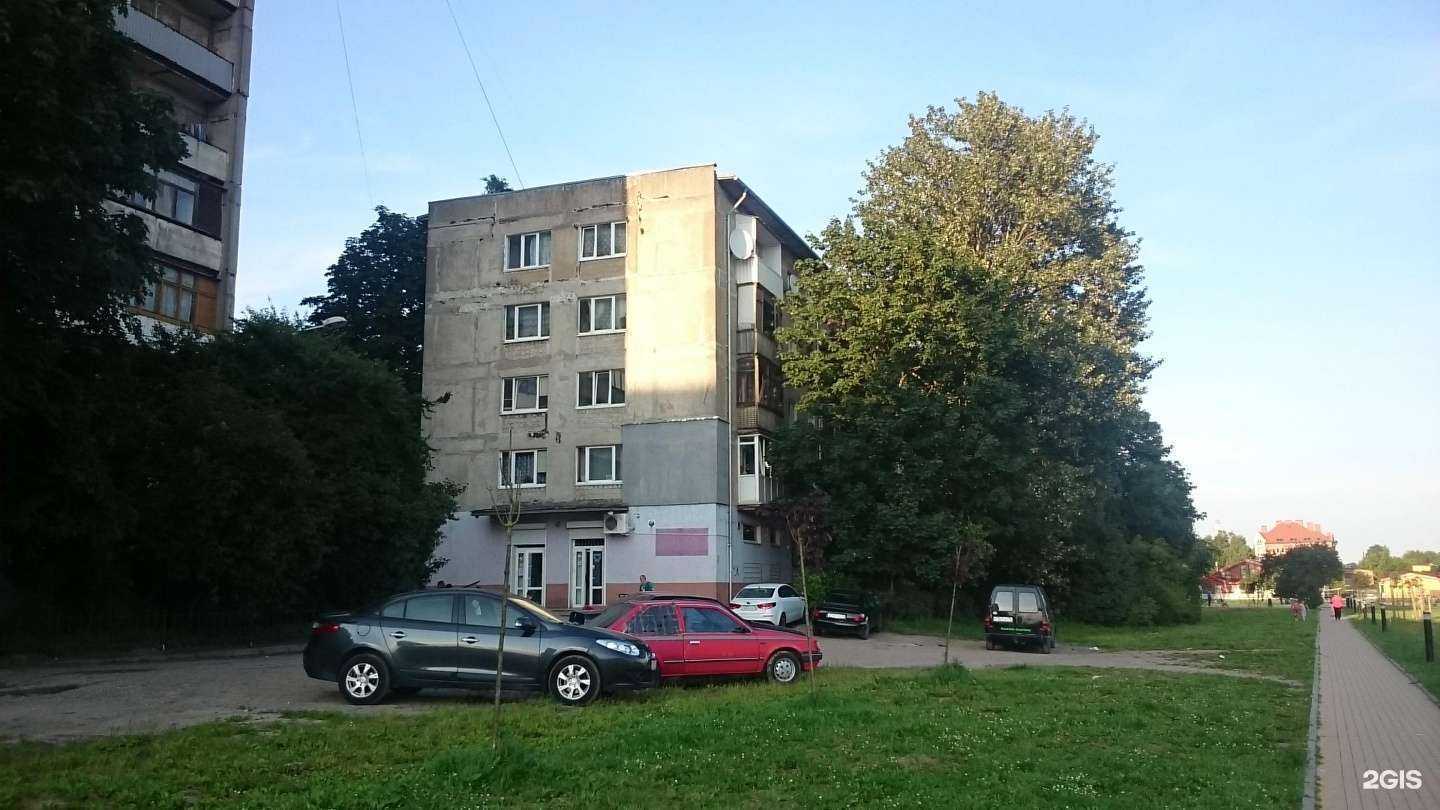 Отзывы на компанию Живая вода в Калининграде c фото - фотография 2 из 2