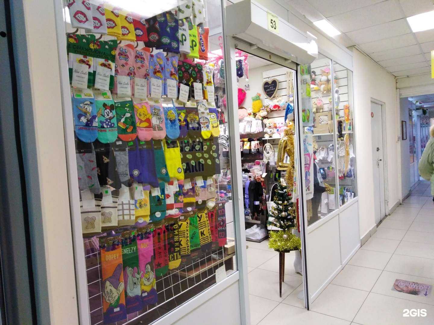 Отзывы на компанию Магазин носков, значков и шопперов в г. Рязань c фото