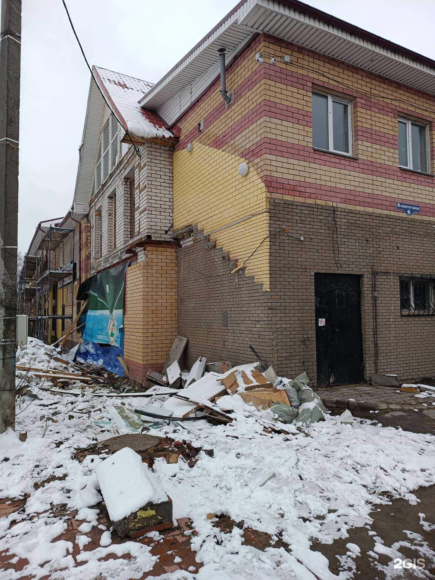 Отзывы на компанию Гостиный дом в Кстове c фото - фотография 2 из 2