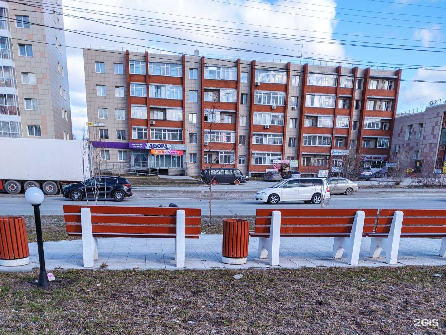 Отзывы на компанию Agora в Новосибирске c фото - фотография 2 из 2