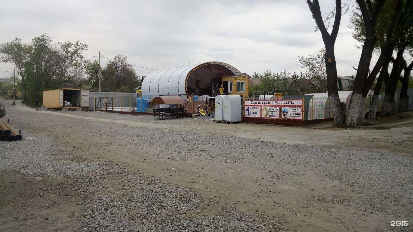 Отзывы на компанию Формика в Челябинске c фото - фотография 2 из 2