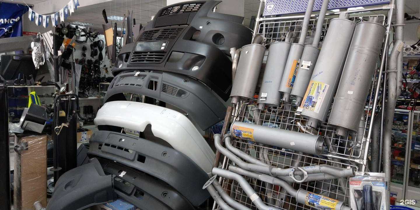 Отзывы на компанию Автомагазин в г. Армавир c фото