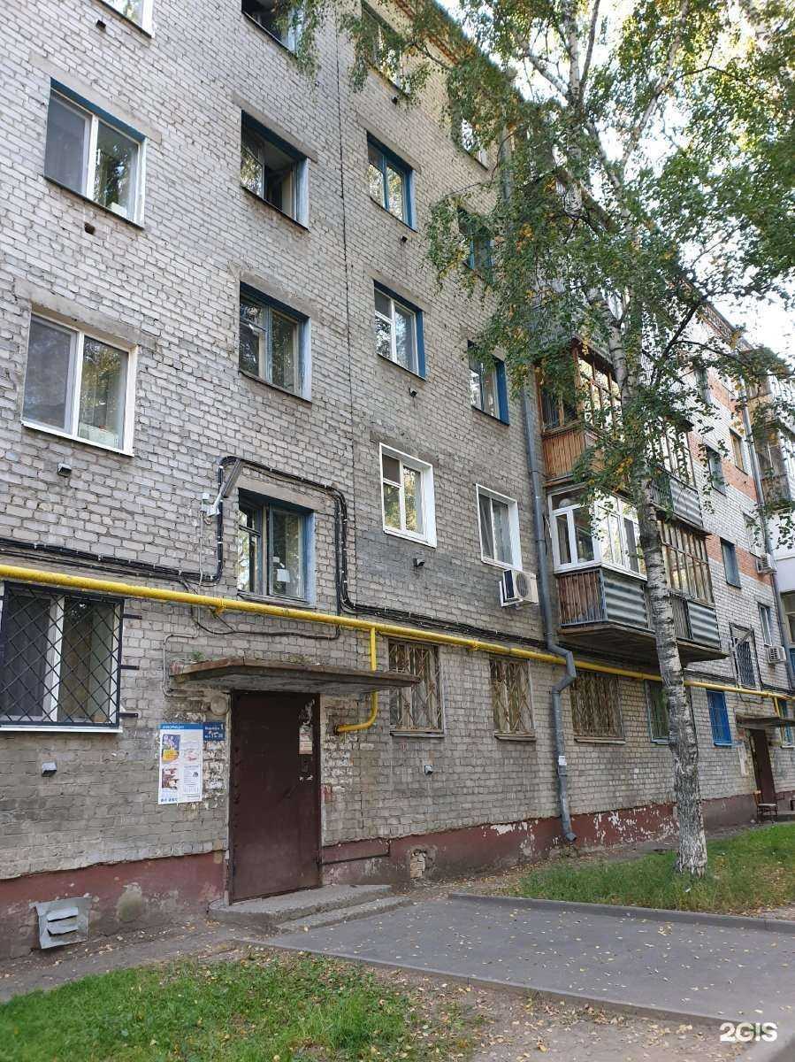 Отзывы на компанию Qdent в Казани c фото - фотография 2 из 2