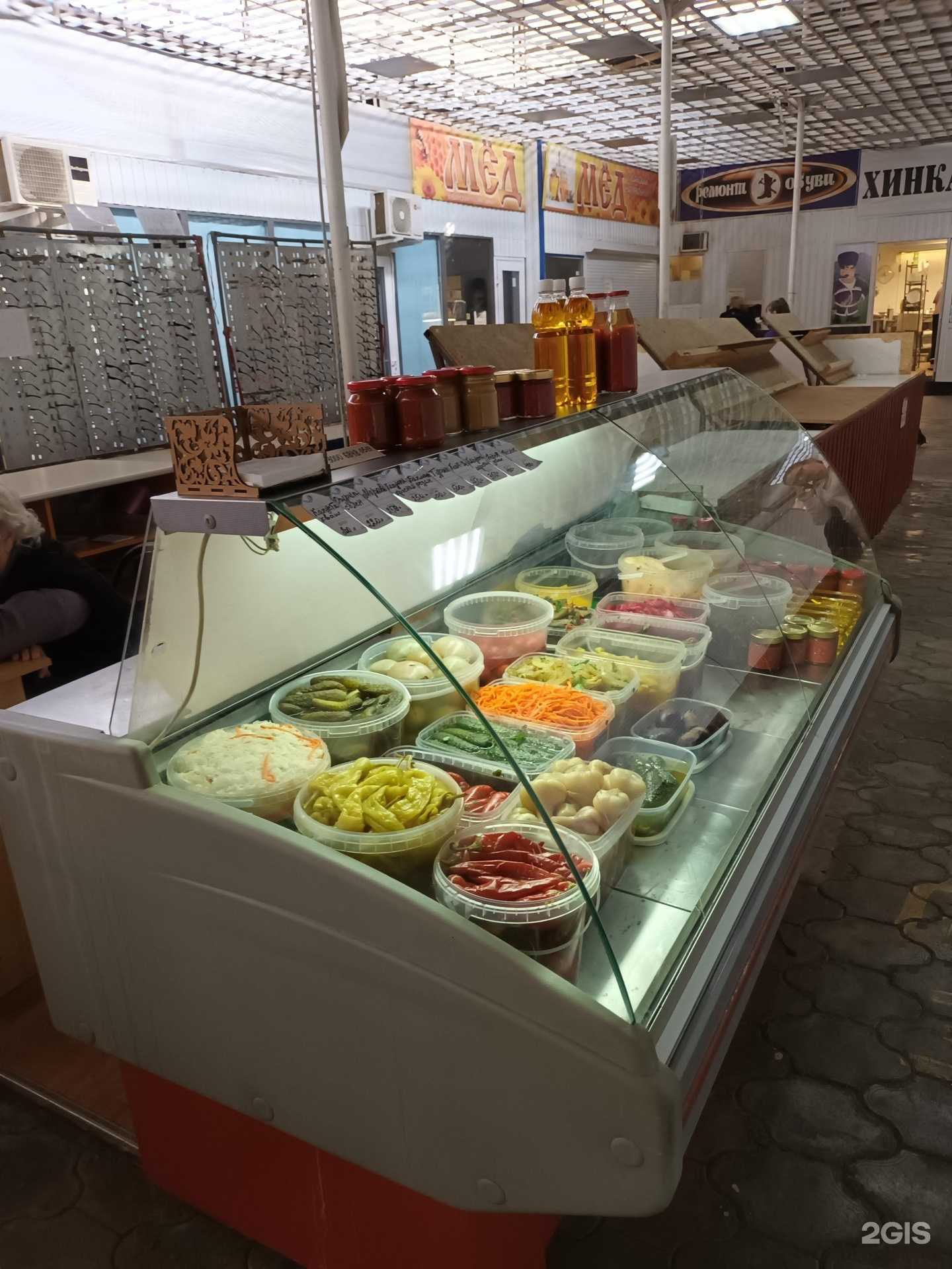 Отзывы на компанию Mr. Gyros в Краснодаре c фото - фотография 2 из 2