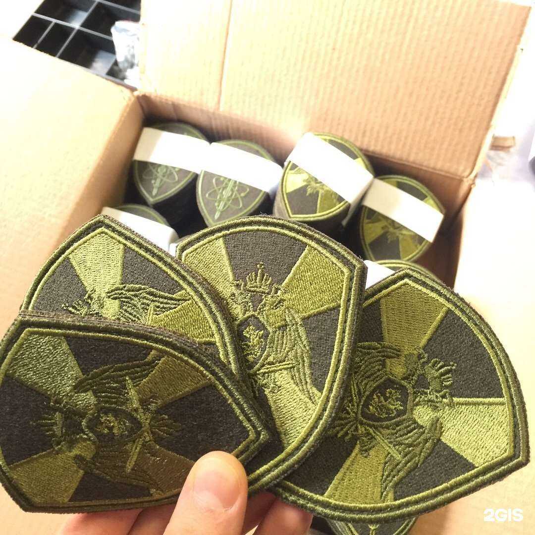 Отзывы на компанию Кнаграде.ру в г. Челябинск c фото