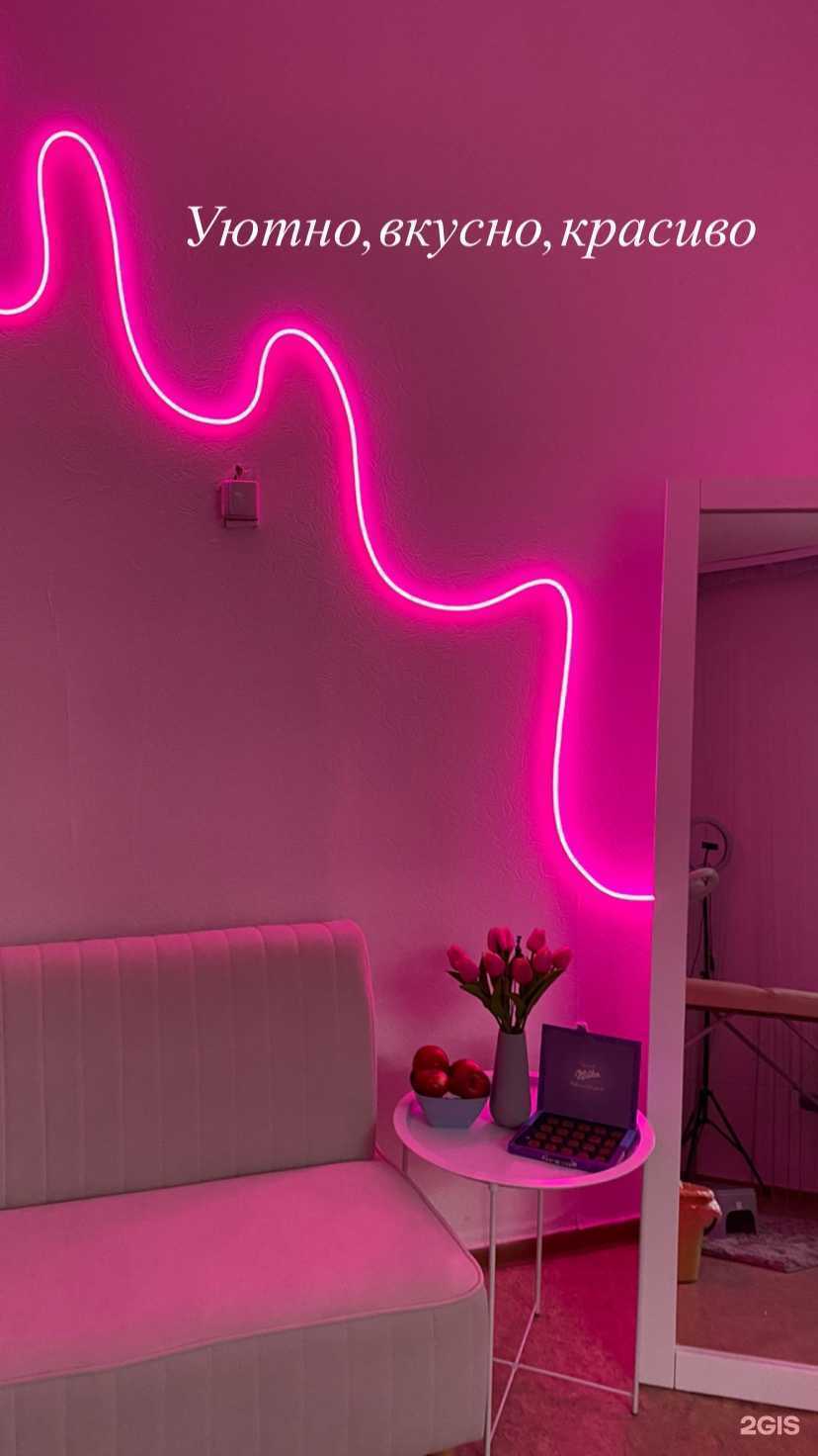 Отзывы на компанию Мастер гладких дел  в Чите c фото