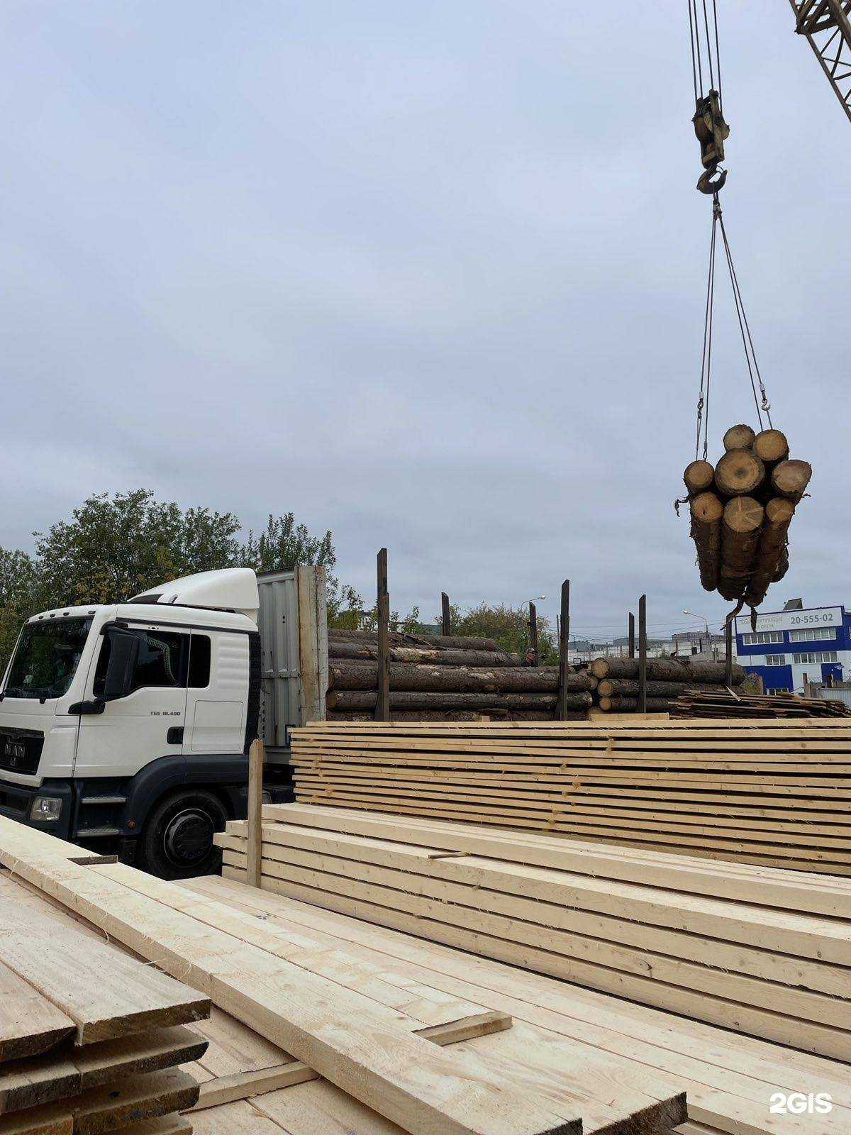 Отзывы на компанию Альфа-Снабжение в г. Пермь c фото