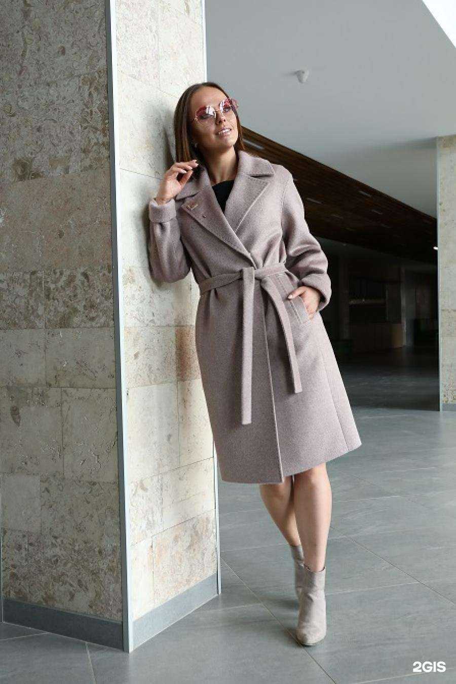 Отзывы на компанию Мир пальто в Хабаровске c фото