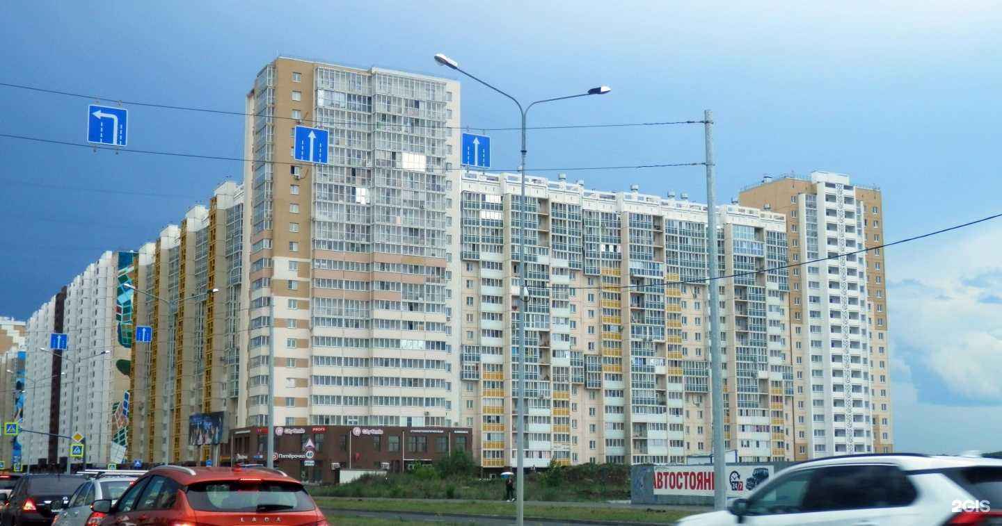 Отзывы на компанию Южноуральские системы безопасности в Челябинске c фото