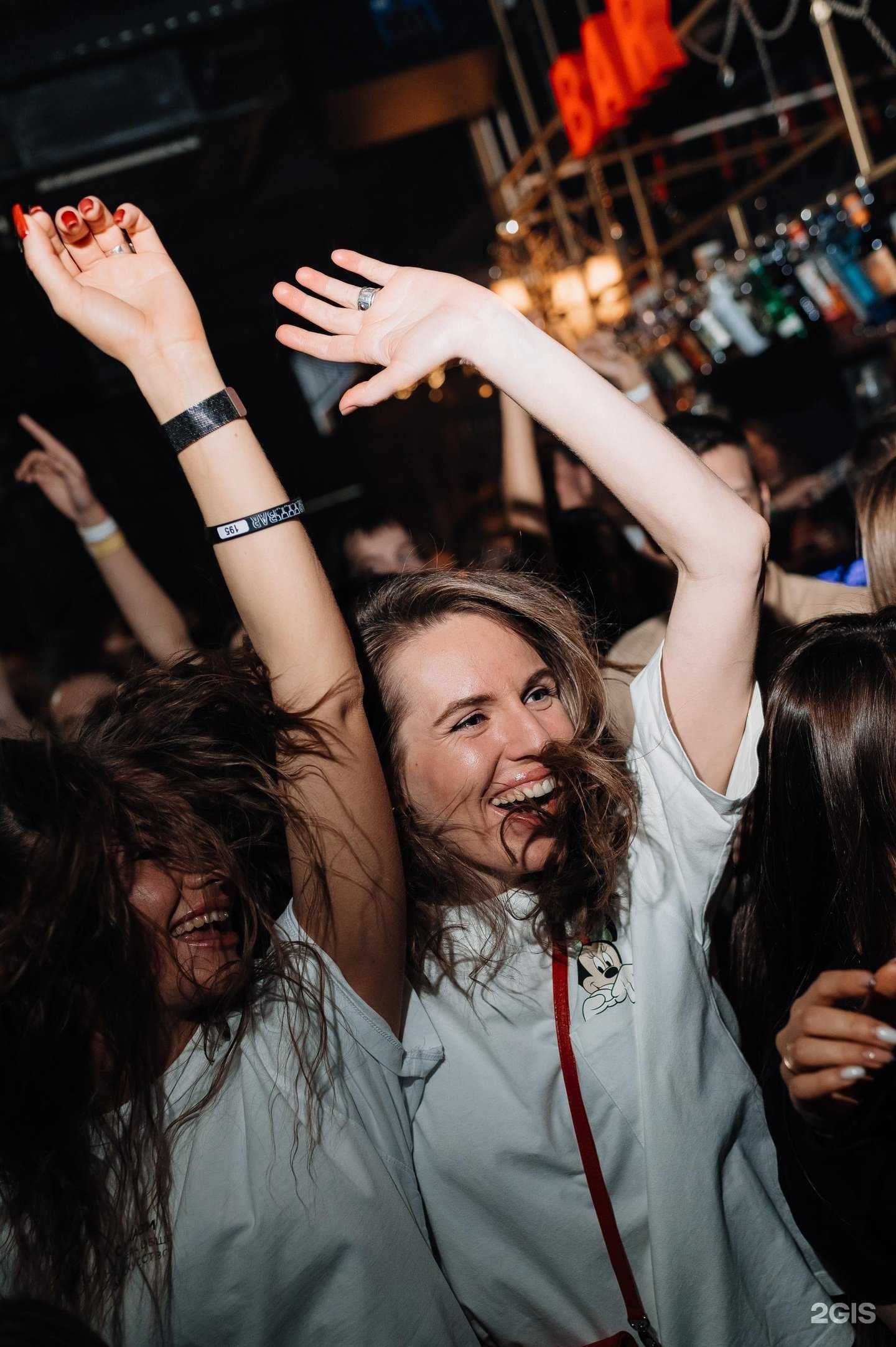 Отзывы на компанию BULLWAR BAR в Тюмени c фото