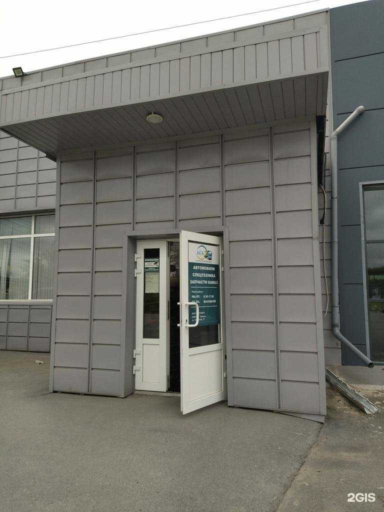 Отзывы на компанию Гиртранс в г. Тюмень c фото