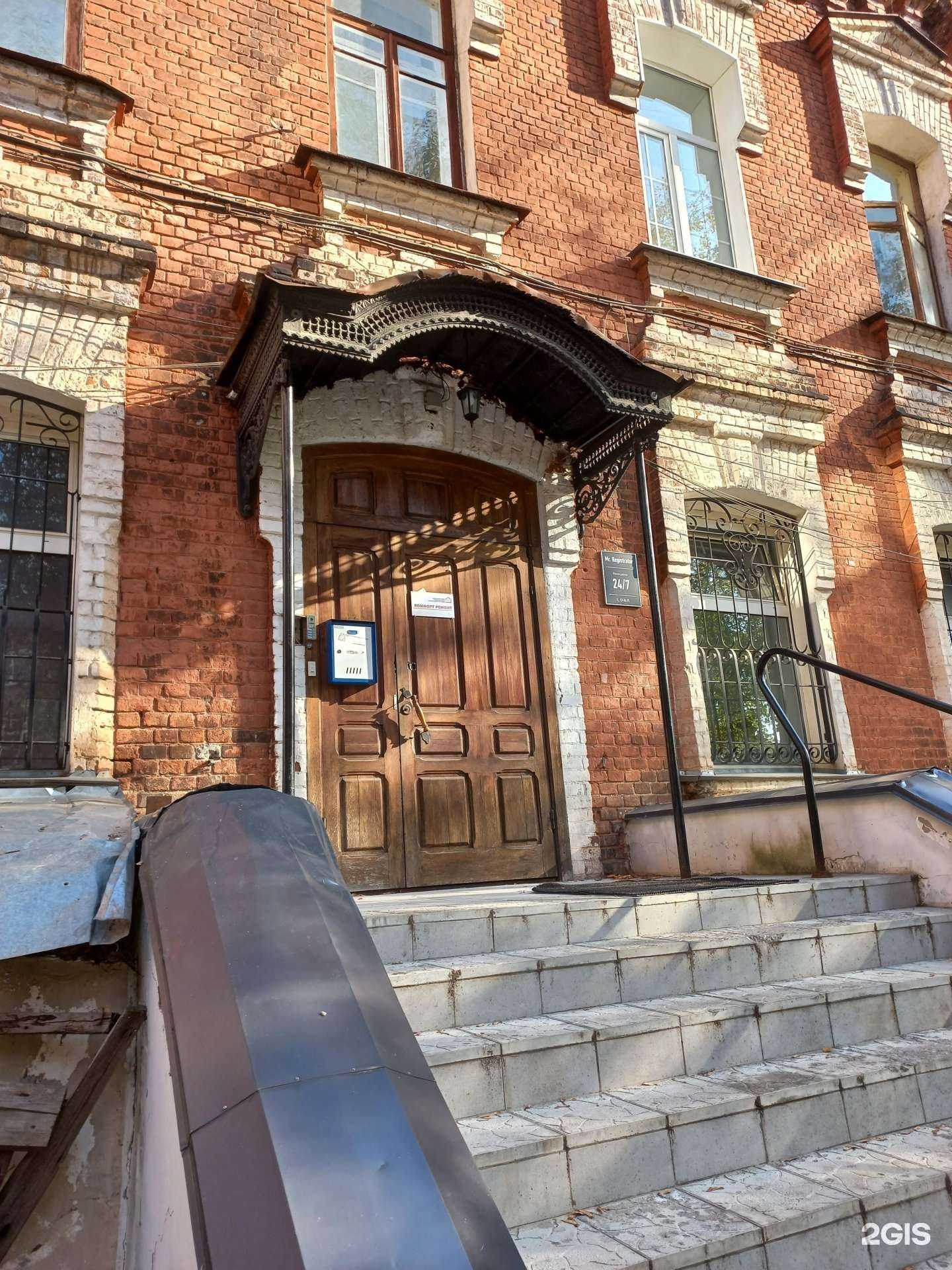 Отзывы на компанию Green-Мастер в г. Иваново c фото