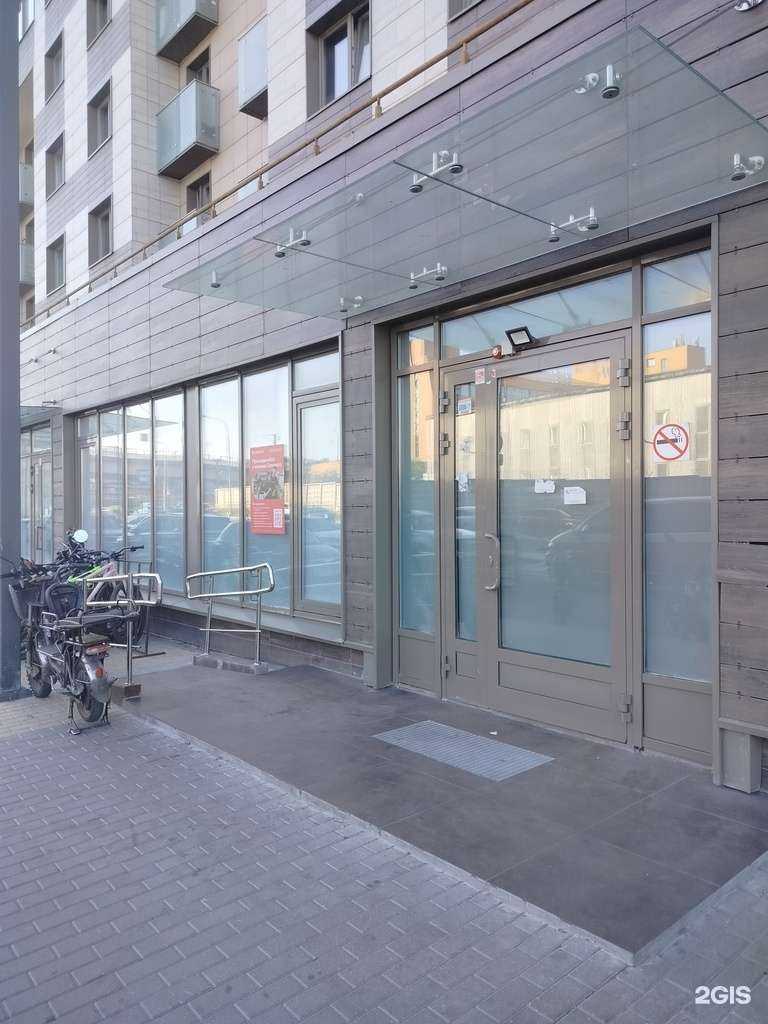 Отзывы на компанию Самокат в г. Отрадное c фото