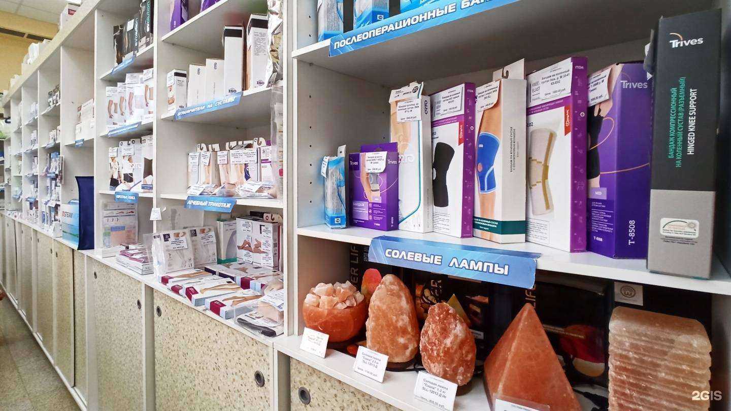 Отзывы на компанию Домашний доктор в Воронеже c фото