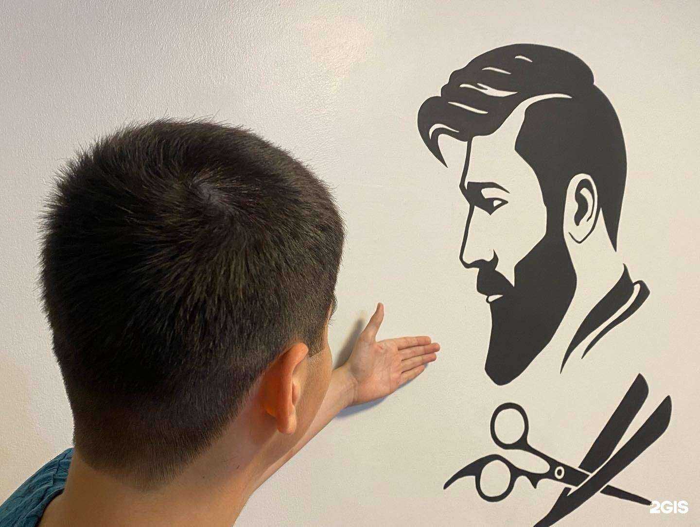 Отзывы на компанию Amore в Махачкале c фото