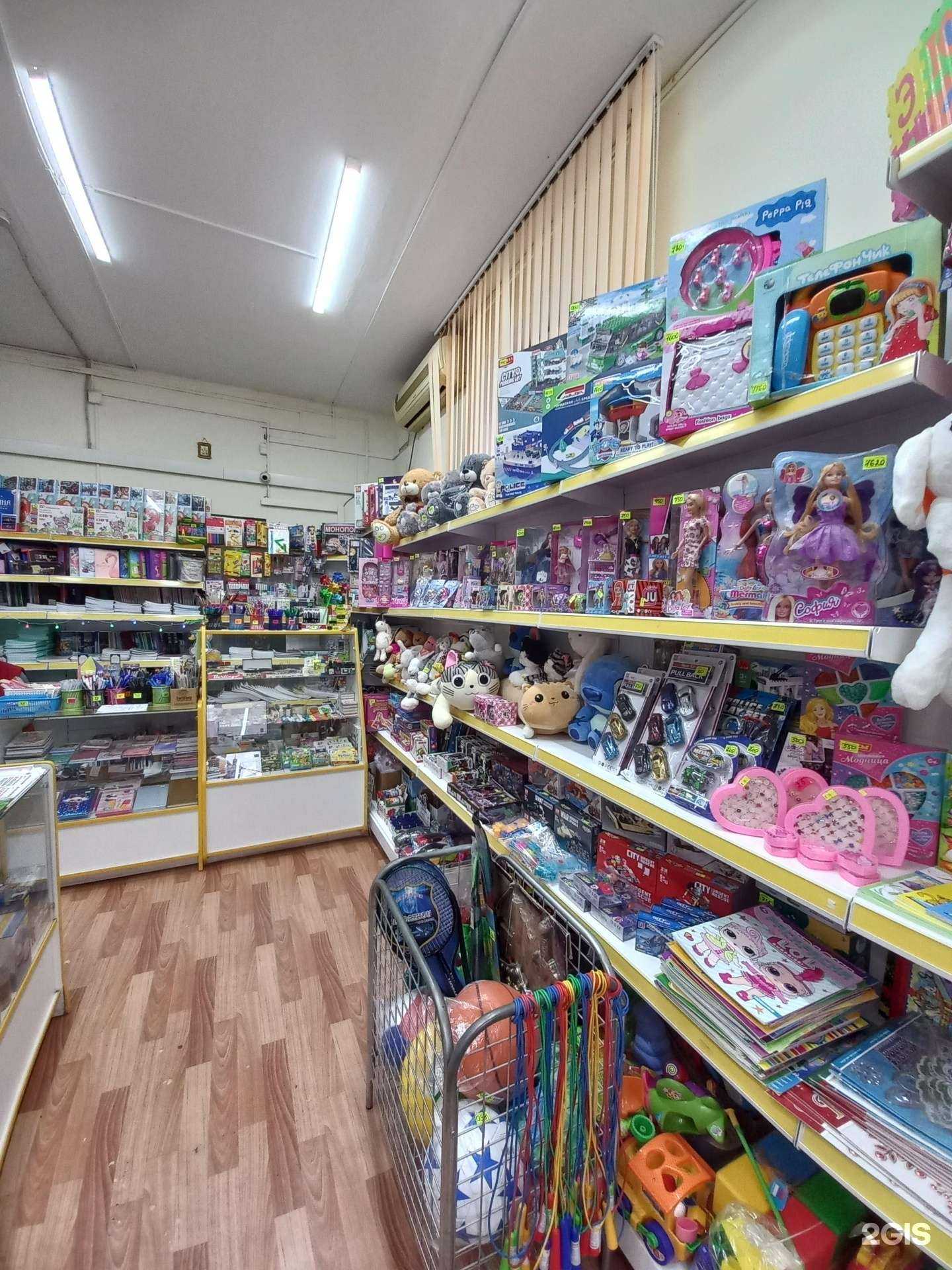 Отзывы на компанию Солнышко в Краснодаре c фото